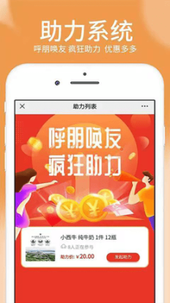 橙子宝宝 点击查看大图
