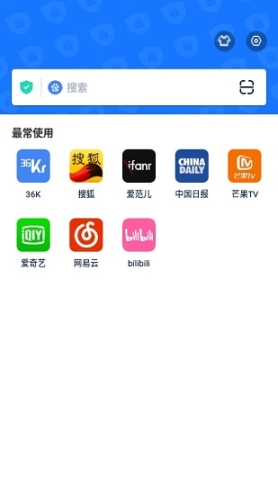 无痕搜 点击查看大图