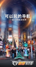 随便走 点击查看大图