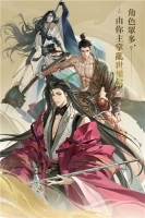 代号鸢港服正版图2