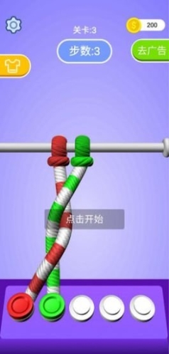 解绳高手 点击查看大图