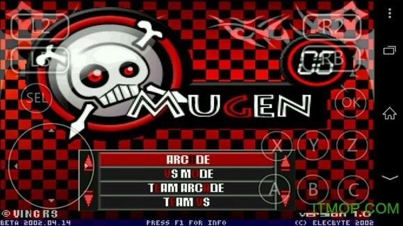 mugen拳皇乱舞格斗2025(含隐藏人物)图2