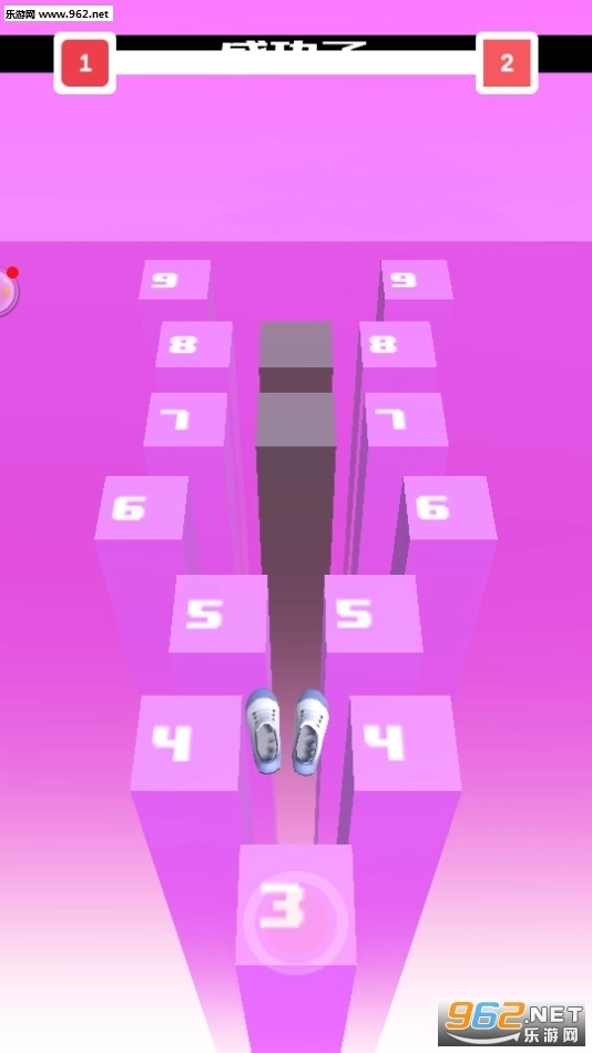 开心跳房子游戏图6