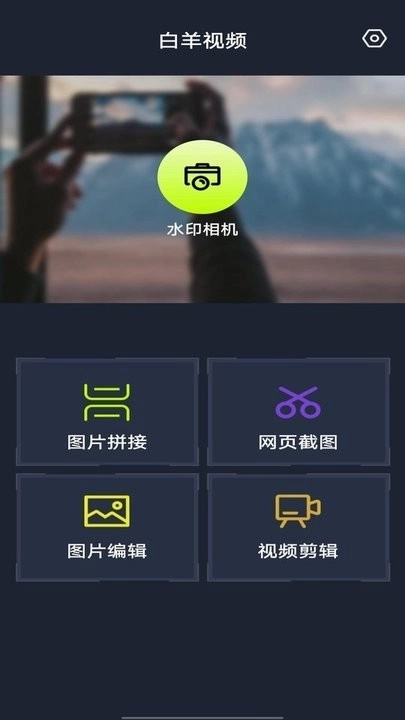 花儿视频图片最新版图3