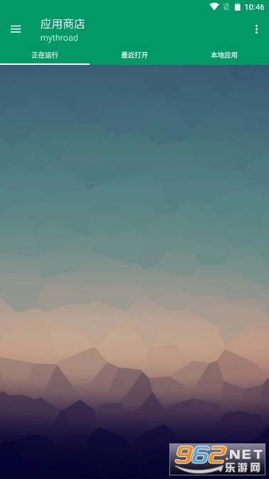 小蟀Mrp冒泡基础包图3