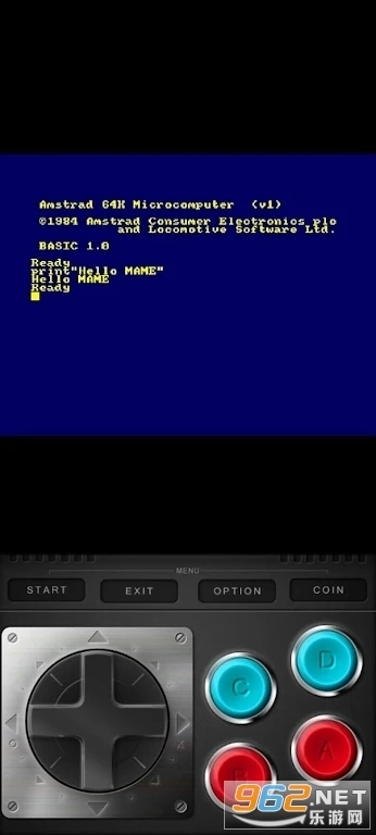 MAME模拟器安卓版图1