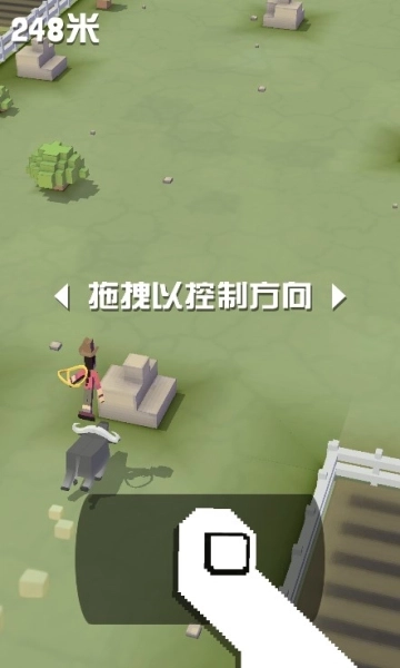 疯狂动物园正版图1