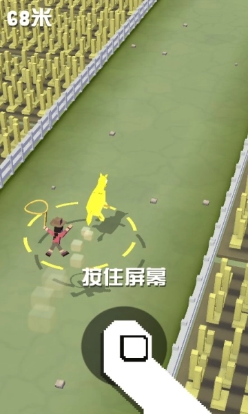 疯狂动物园正版图2