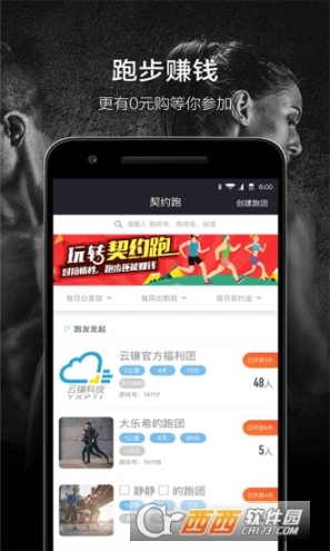 点击查看大图