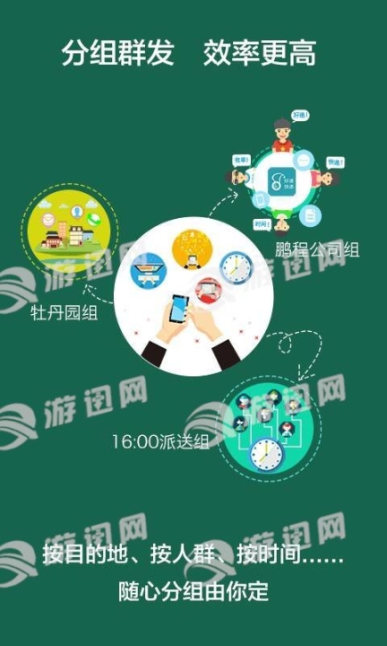 点击查看大图