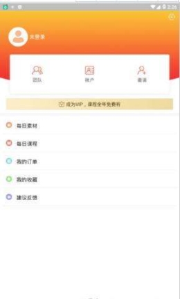华凤凰 点击查看大图