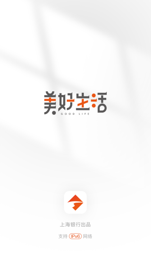 上银美好生活 点击查看大图
