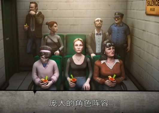 肉先生2越狱图1