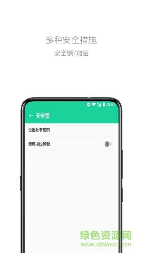 卡片夹 点击查看大图