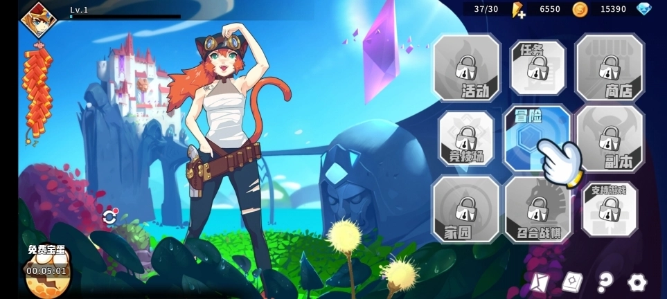 绝区零苹果版图1