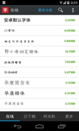 点击查看大图