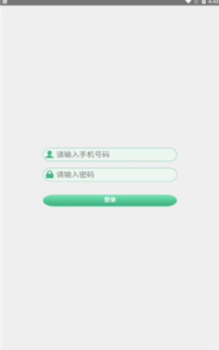 松鼠環保