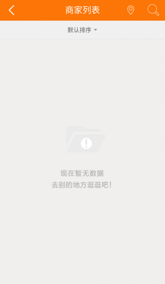 鼎级云 点击查看大图