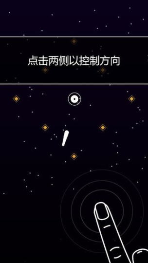 垂直冒险手机 点击查看大图