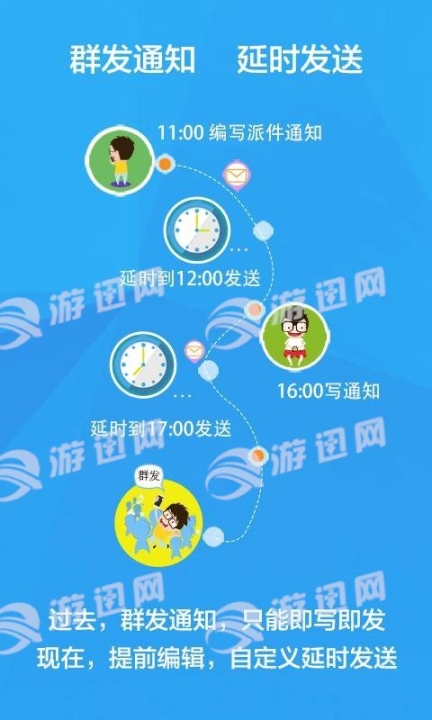 点击查看大图