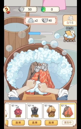 本宫重生了免广告版图2