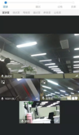 才到面試