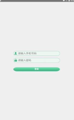 松鼠環保
