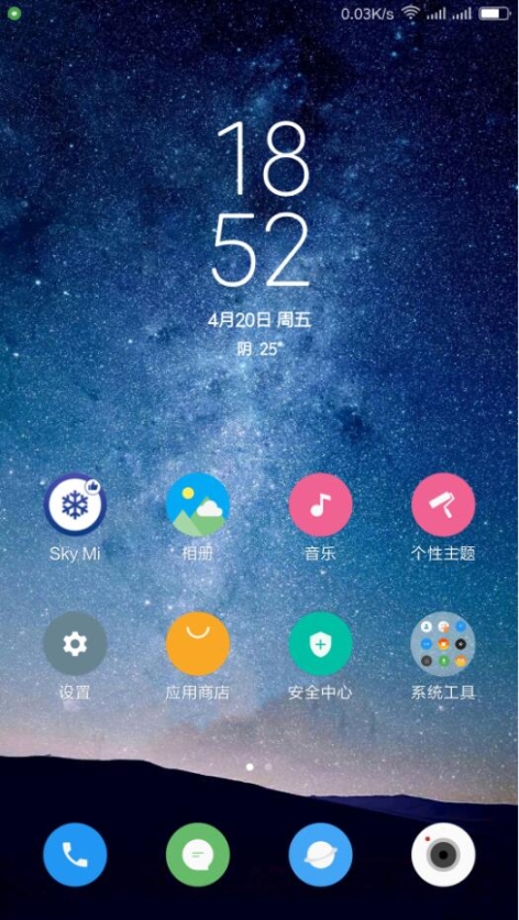 点击查看大图
