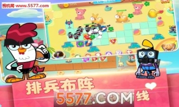 超能英雄手机 点击查看大图