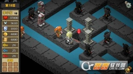 魔塔外传手机版 点击查看大图