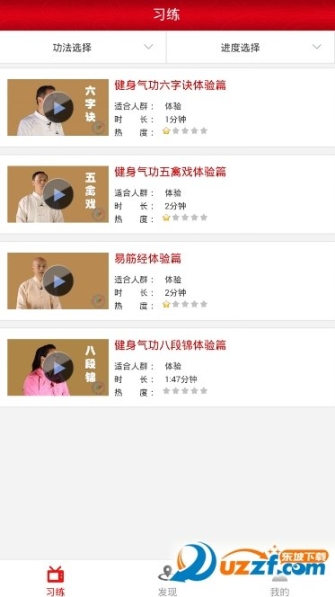 点击查看大图