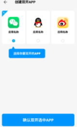 易開空間
