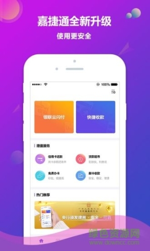 点击查看大图