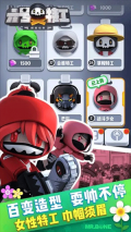 点击查看大图