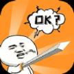 emoji表情包