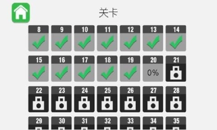 方块音符手游 点击查看大图