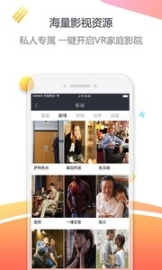 三眼蛙 点击查看大图
