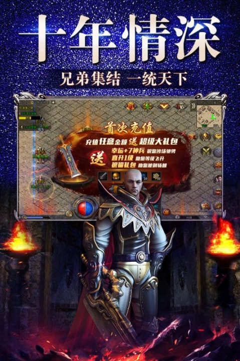 点击查看大图