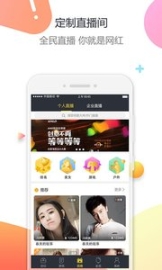 三眼蛙 点击查看大图