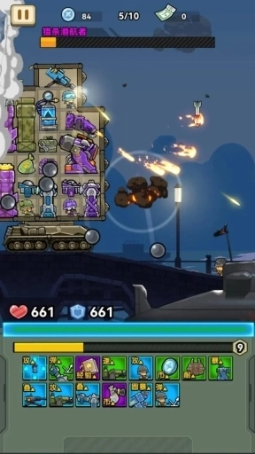 战车向前冲向敌人开炮图1