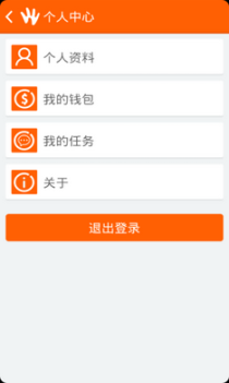 小滴秘书 点击查看大图