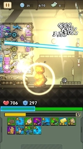 战车向前冲向敌人开炮图2