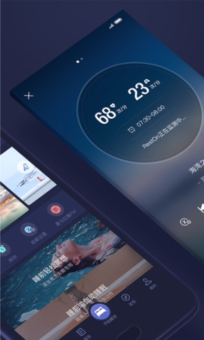 享睡Sleepace 点击查看大图