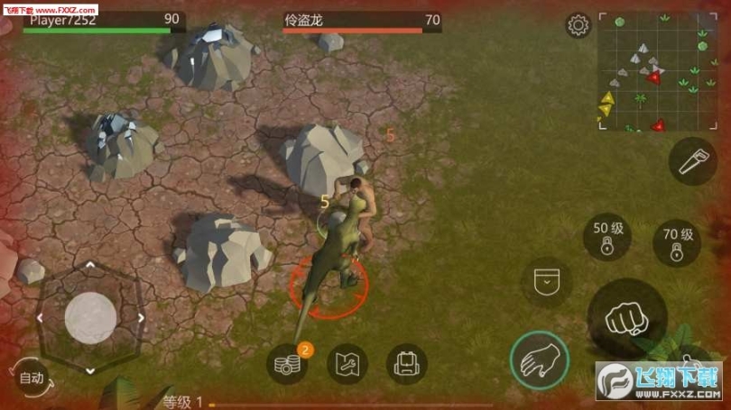 侏罗纪生存手机版(恐龙蛋) 点击查看大图