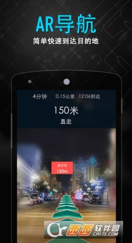 随便走 点击查看大图