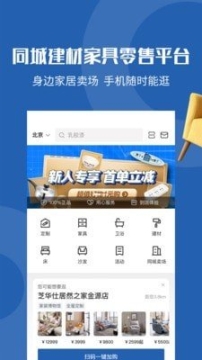 洞窝 点击查看大图