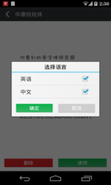点击查看大图