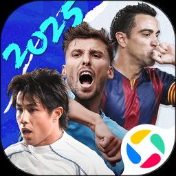 綠茵信仰