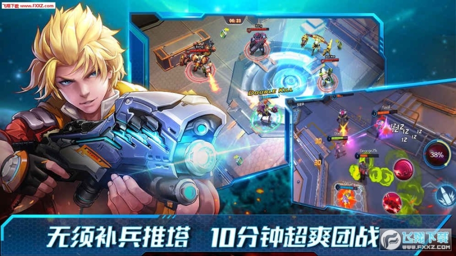 英雄战境手机版 点击查看大图