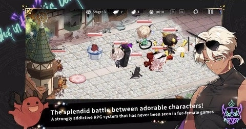 地狱有什么不好的安卓版图2